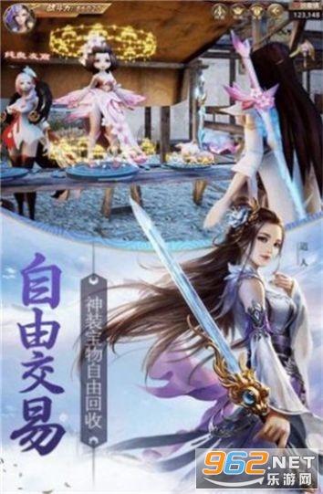 乱停电瓶车可以私自放气吗游戏画面