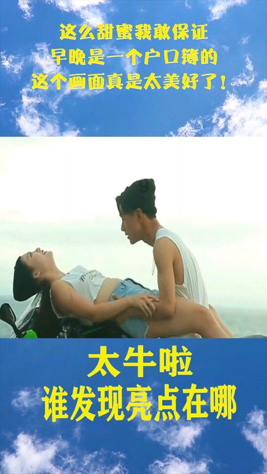 卡通卡车拼拼看