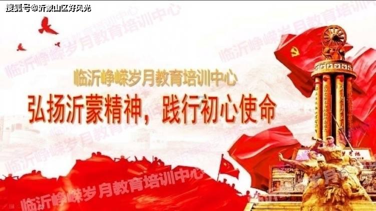 英雄联盟官方助手