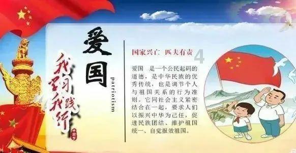 哈啰6.42版