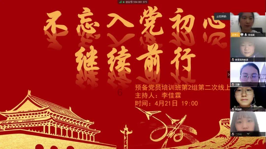 极度的疯狂